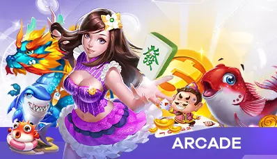 arcade